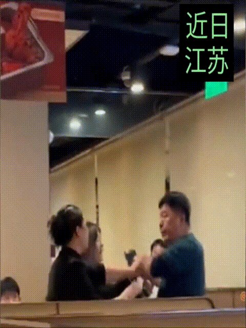 这个生日过的有多糟心！网友一家人去海底捞过生日，图一个开心点了科目三，结果邻桌一