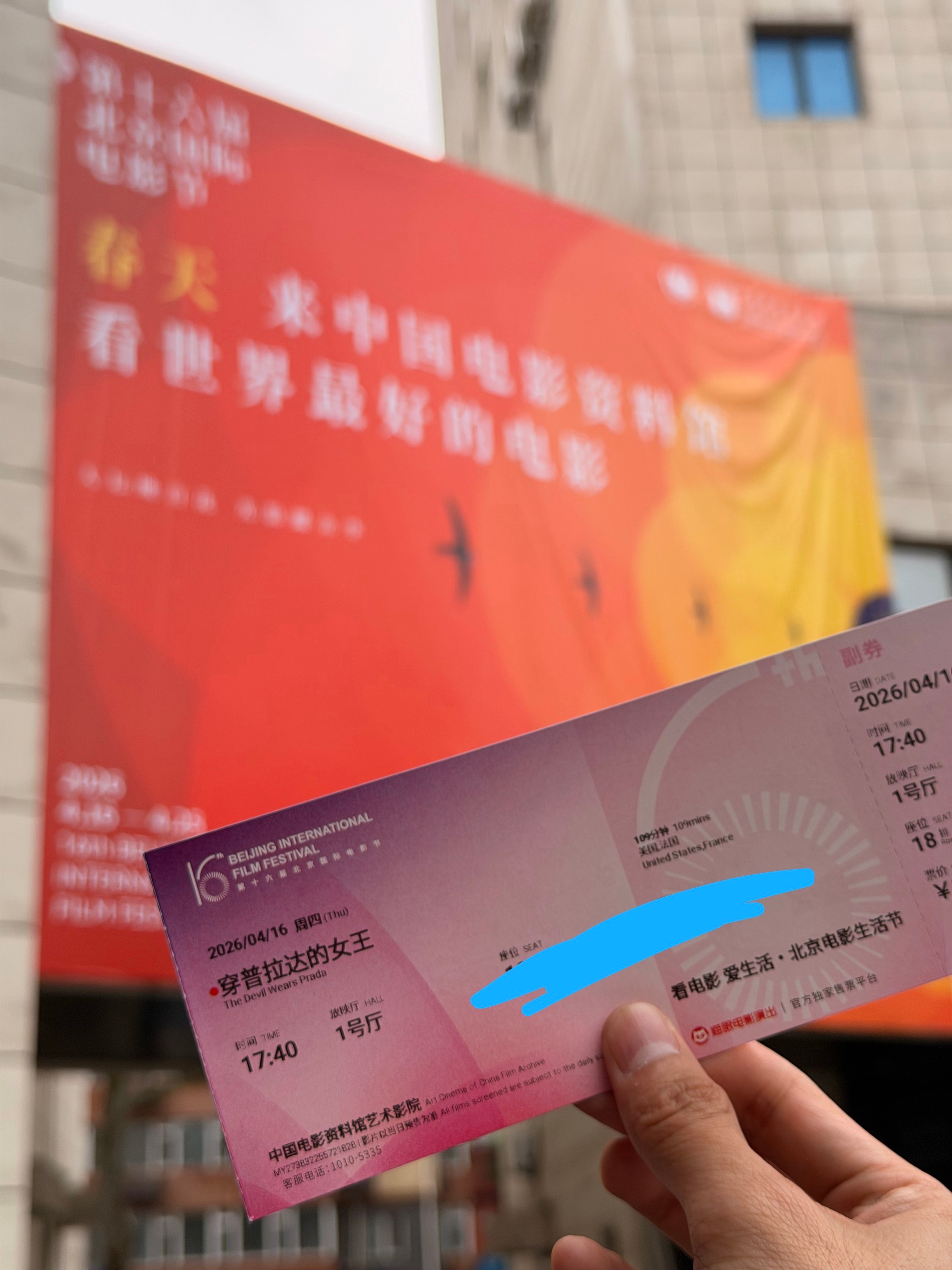 are you wearing th-the chanel boots? yea