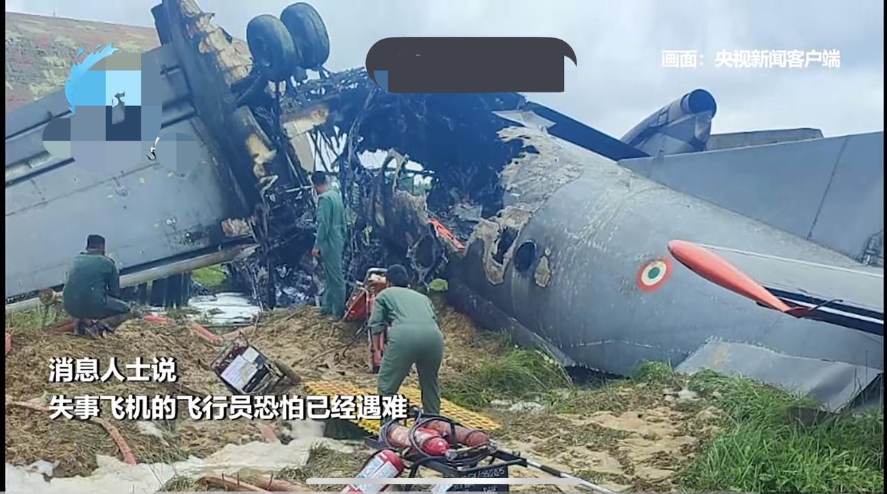阿三又掉架飞机，
我们一点不怀疑。
隔三差五掉一架，
世界稳稳排第一。
我们不是