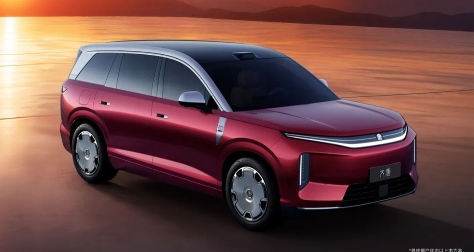 比亚迪大唐，双拼别墅，圆饼轮毂，元宵节快乐百家车坛