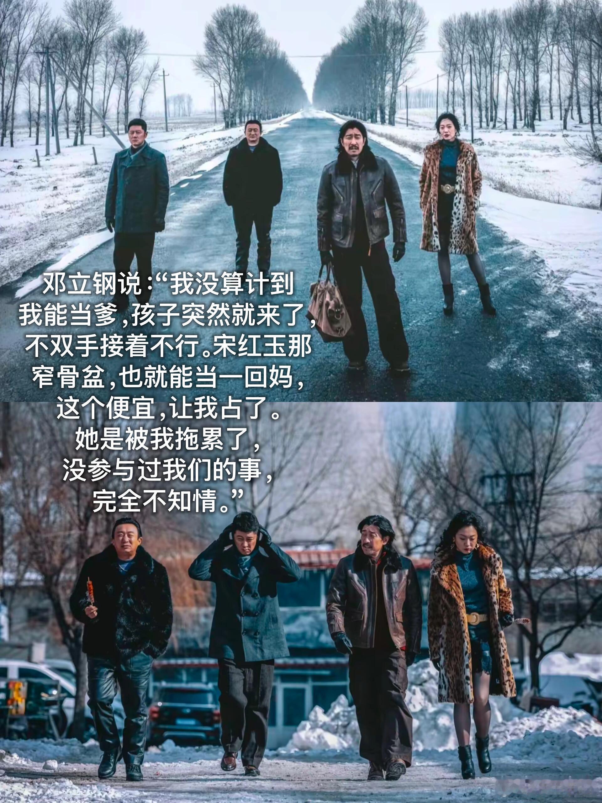 用一句话证明你看过《漂白》 