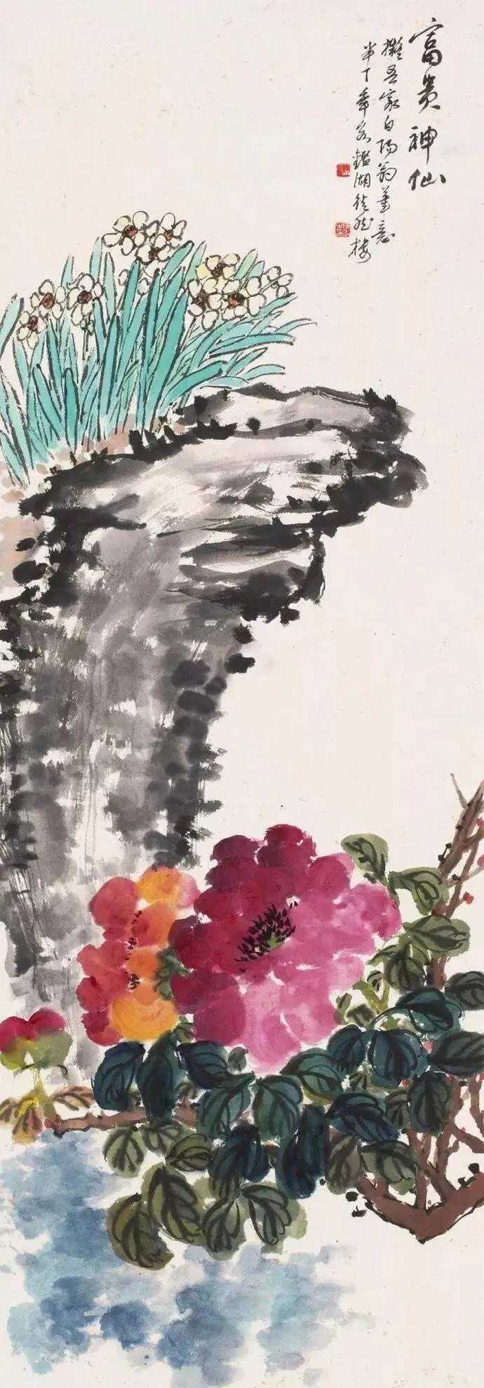 陈半丁 凌波仙子。陈半丁（1876--1970)，即陈年，画家，浙江山阴（今绍兴