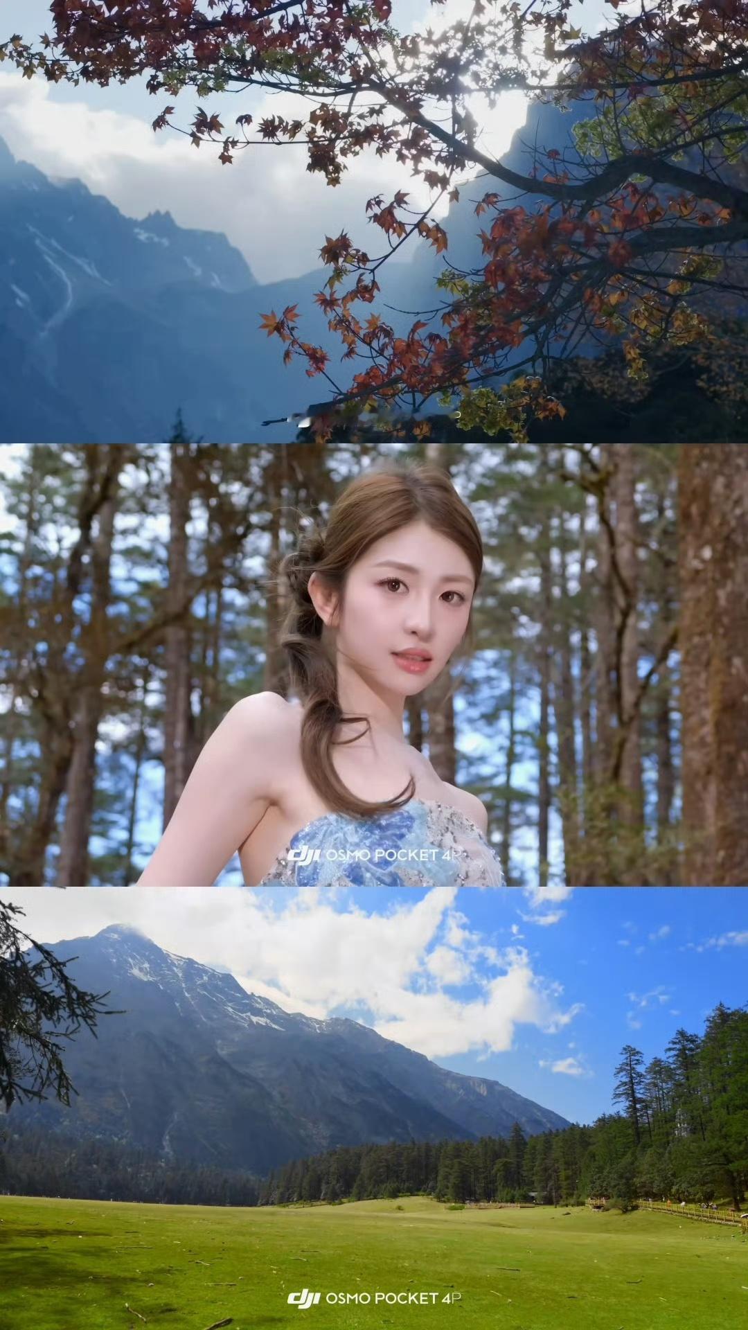 何同学拍的大疆Pocket 4P样张，买了就能拍美女吗？不行，这个我真得买了