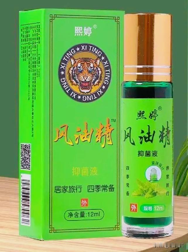 我突然有点喜欢头条后台了，至少它是懂幽默的。
记录我的2026 
前不久，我发了