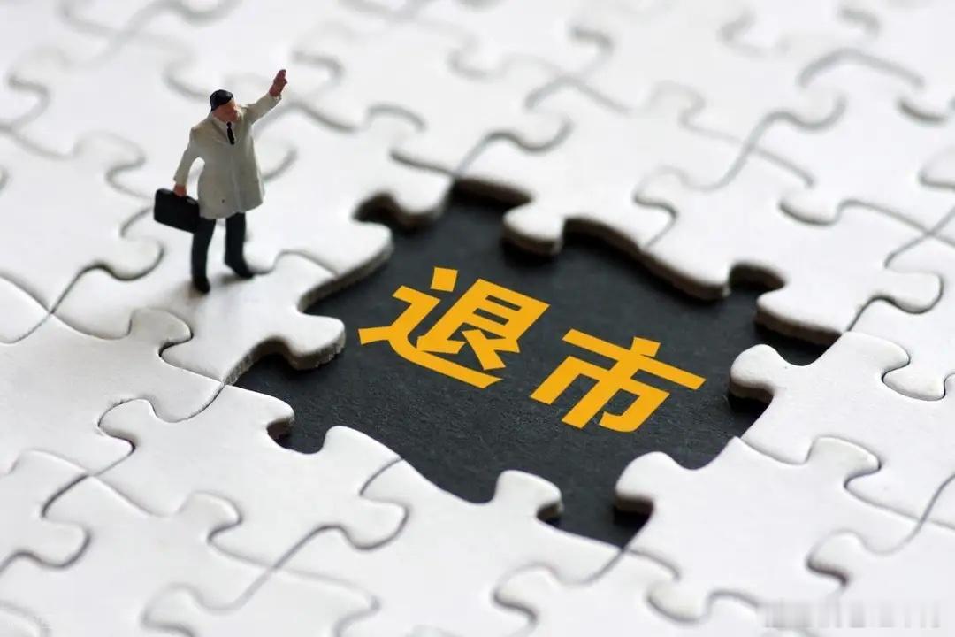 924行情两周年，A股活力不足，根源在哪？今天是924行情两周年，两年前的今天A