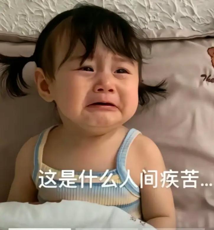 养了30年的孩子，咋就像是一阵风一样给刮跑了。
我表妹有一个儿子，大学毕业后基本