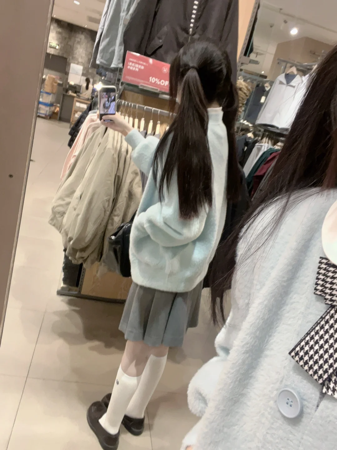 熊猫妹૮ ・ﻌ・ა