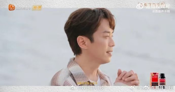 李佳薇张栋梁海边合唱如燕 声生不息华流季李佳薇张栋梁海边携手合唱《如燕》，这画面