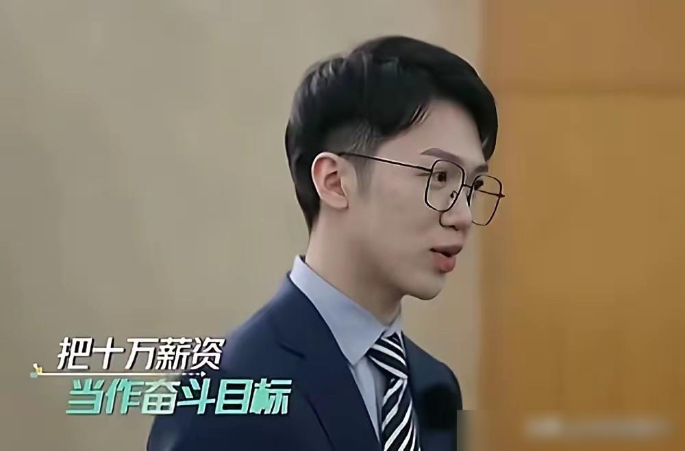 董明珠确实霸气！一个海归面试格力，要求10万月薪，董明珠毫不留情问他，“在国外读