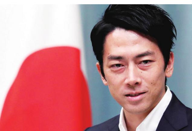 日本似乎已经难以招架！小泉进次郎在全球面前突然向中国喊话，引发各方关注。6月30