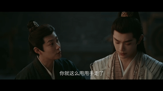 又争又抢这一套丁禹兮熟 真的被丁禹兮演的卫韫狠狠惊艳到了！面对顾楚生的质疑，他一