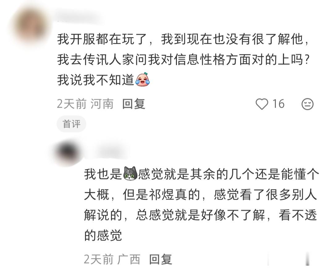 完全是这样，此男是宏伟的是历史性的，有宗教的厚重又有哲学的普世意义，但他也是具体