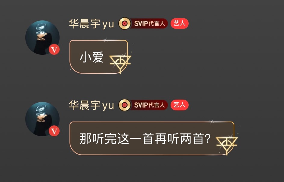 哥哥[泪][泪][泪] ​​​