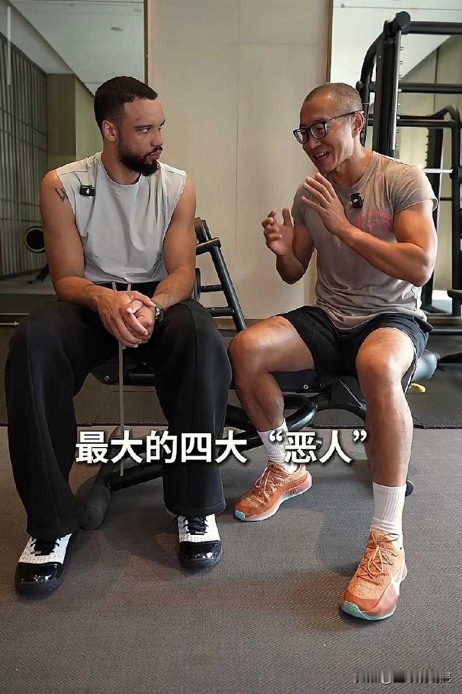 狄龙眼中的NBA四大“恶人”，第三四名太意外！

狄龙布鲁克斯最近在中国参加各种