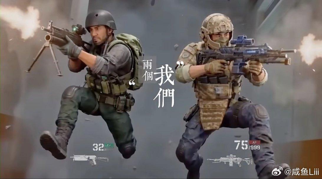 今天晚上我只讲三件事。猛攻，猛攻，还是猛攻