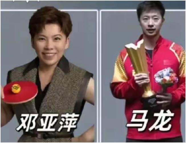 国际乒联出了个“百年荣誉榜”，国乒目前有三人入选。1、邓亚萍，奥运会女单、女双两