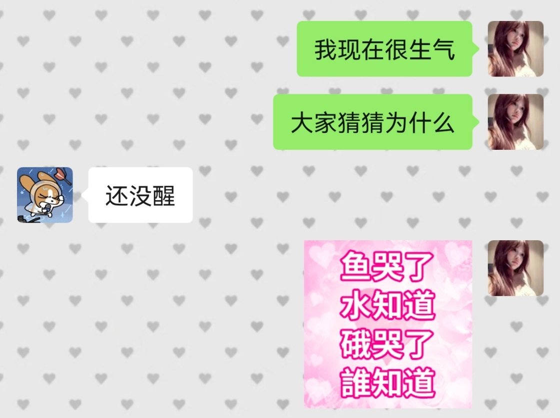 这只臭比格真的太了解我了 