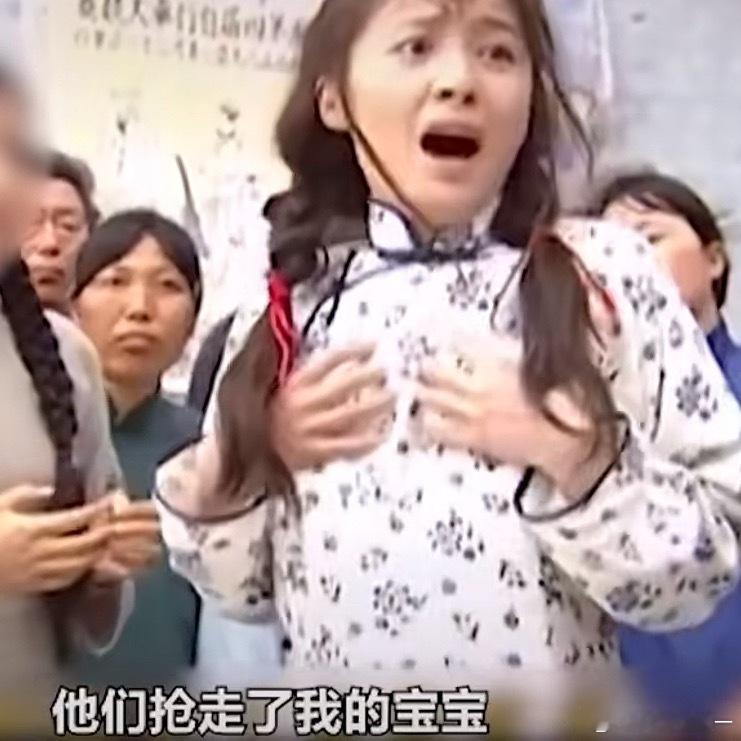我现在一整个可云上身 ​​​