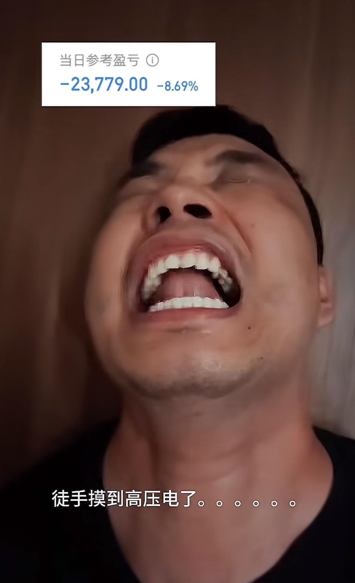这主力是真不讲情面啊！
昨天刚卡异动失败，今天直接按死跌停。大曾子这一把，血亏2