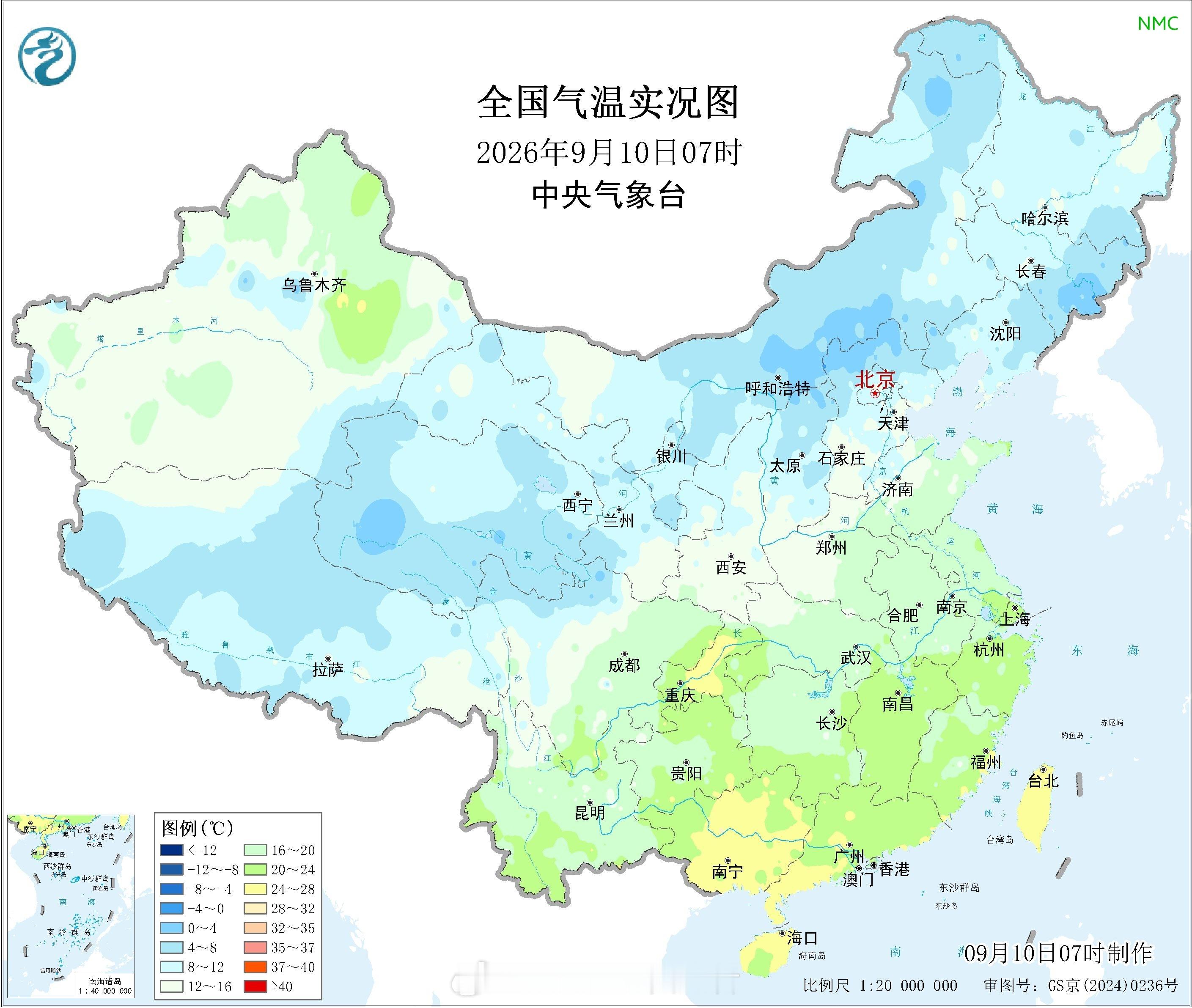 冷空气影响，今早真的很凉快啊！ ​​​