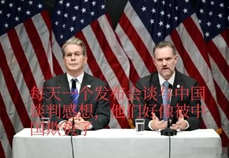 中国美贸易战打到现在，发现一个很有意思的局面，中国几乎不在回应美国的挑衅，而美国