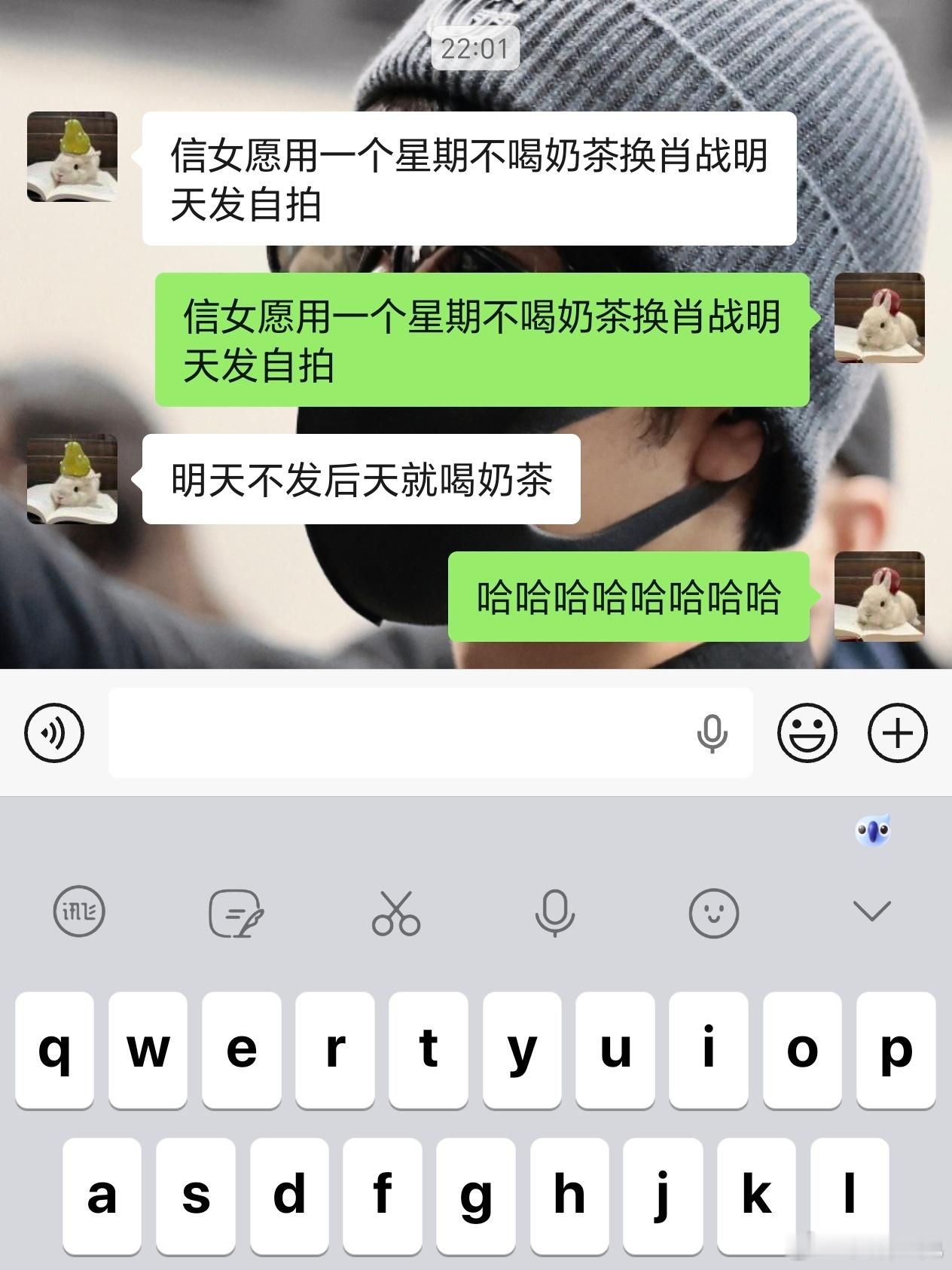 我想要纯情大男孩举粽子自拍 