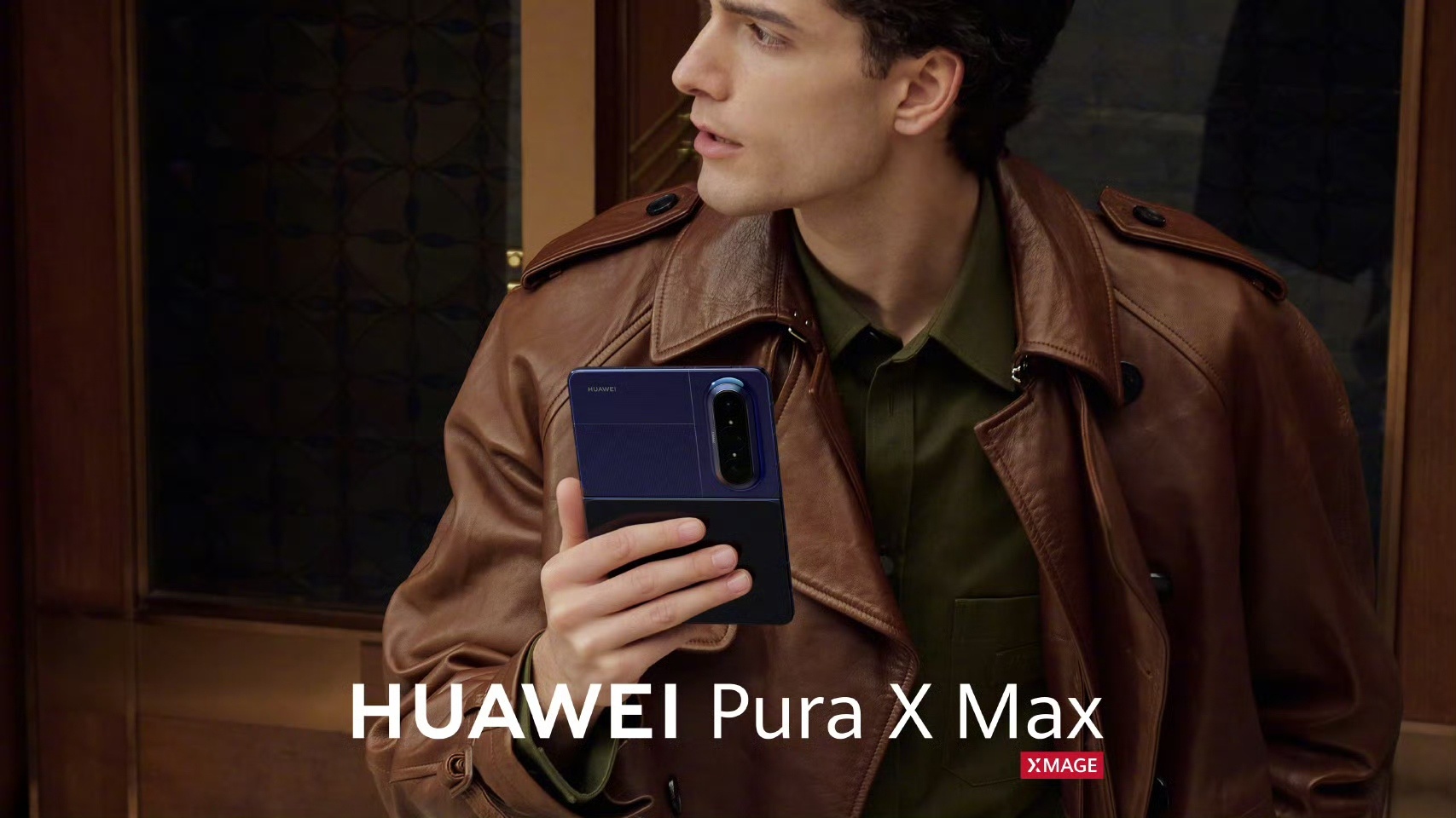华为大阔折，一上场就炸场！4月20日HUAWEI Pura系列发布会重磅来袭，全