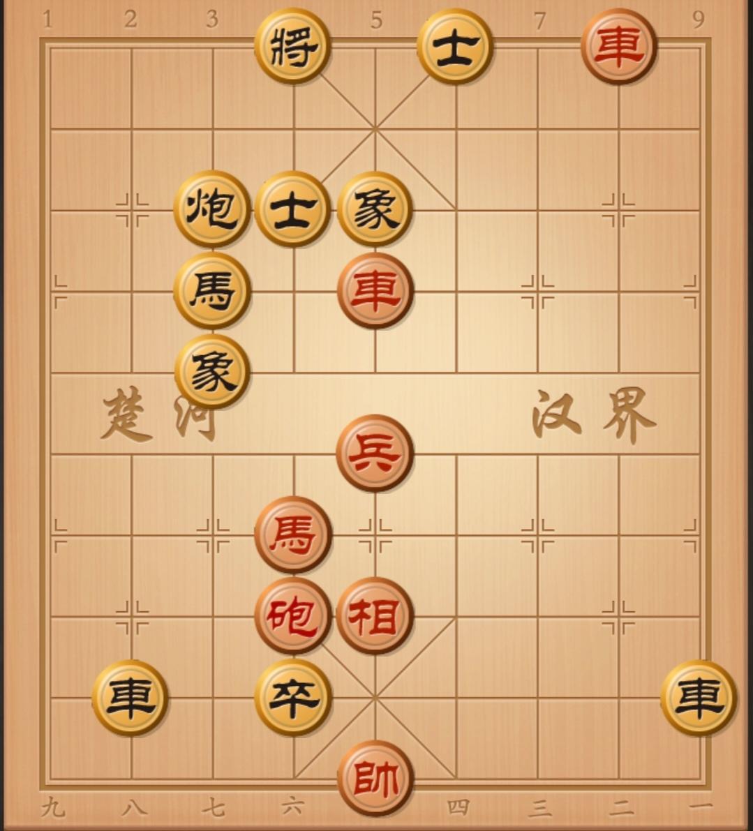 中国象棋 棋局秒杀 象棋杀招 象棋残局 象棋绝杀