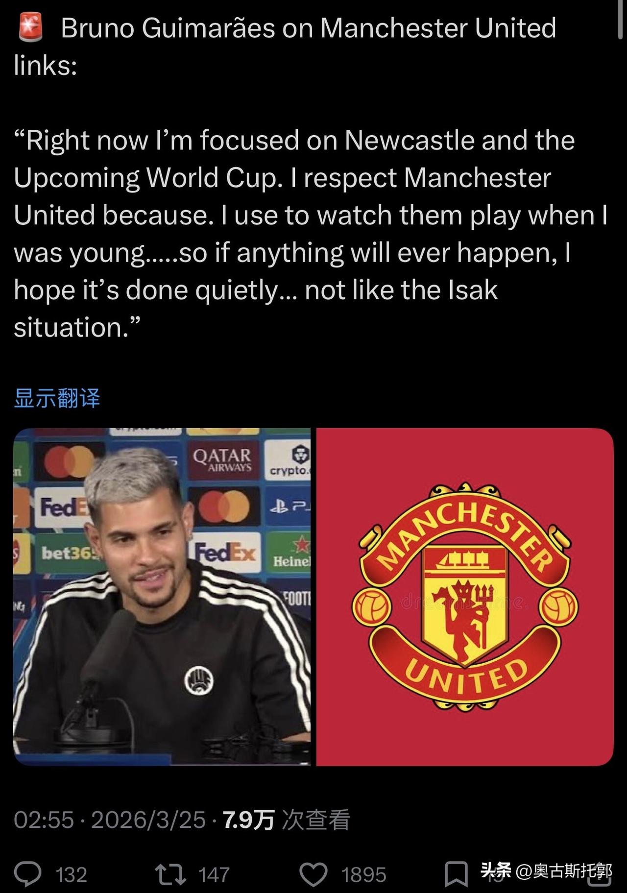 哈哈哈，我开始喜欢这个布努诺了。
任何明里暗里嘲笑利物浦的球员，都是好球员[呲牙