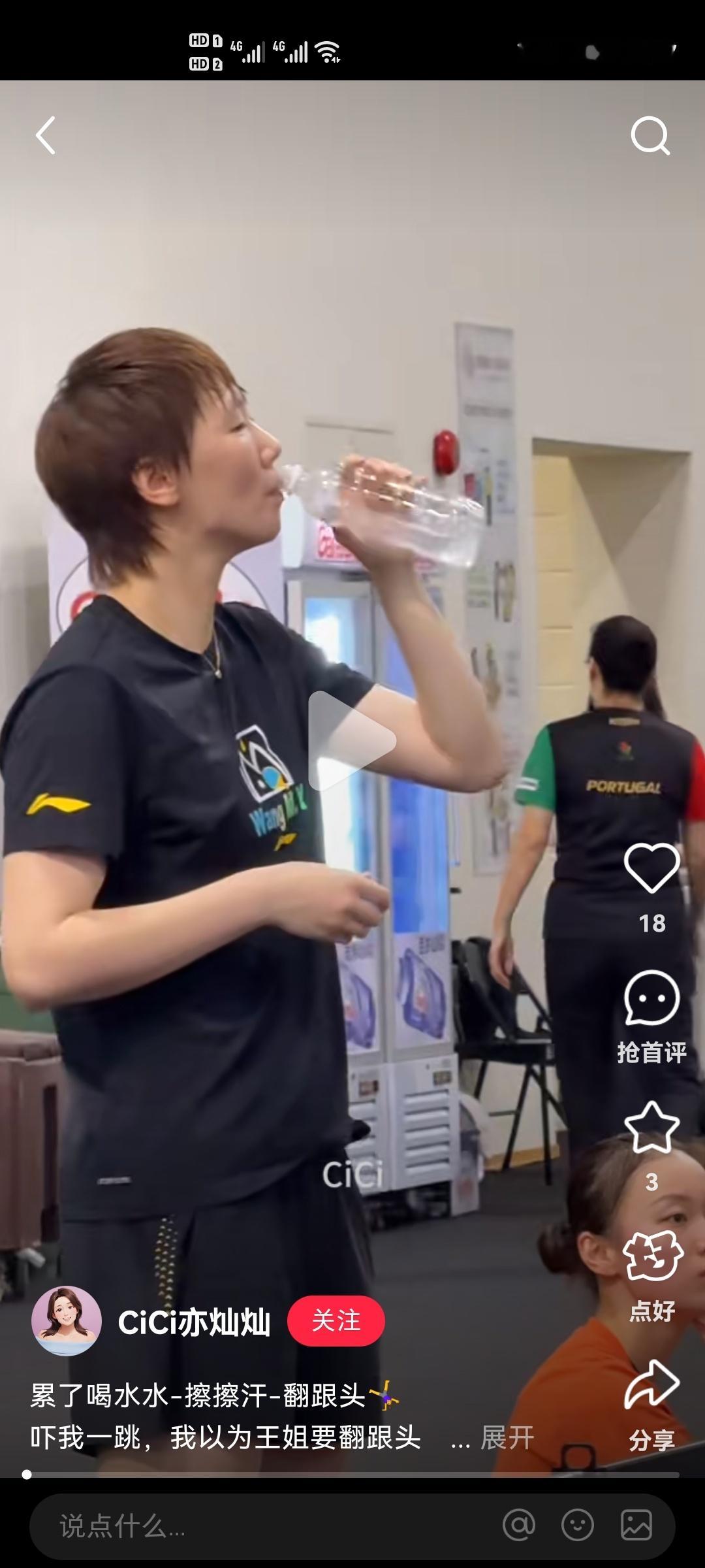 喜欢这件黑色的哇[色] 