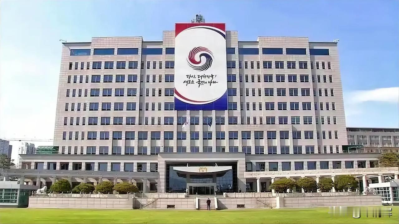 韩国警方搜查总统府韩国警方无法无天！胆敢搜查总统府，是谁给了他那么大的权利？宋清