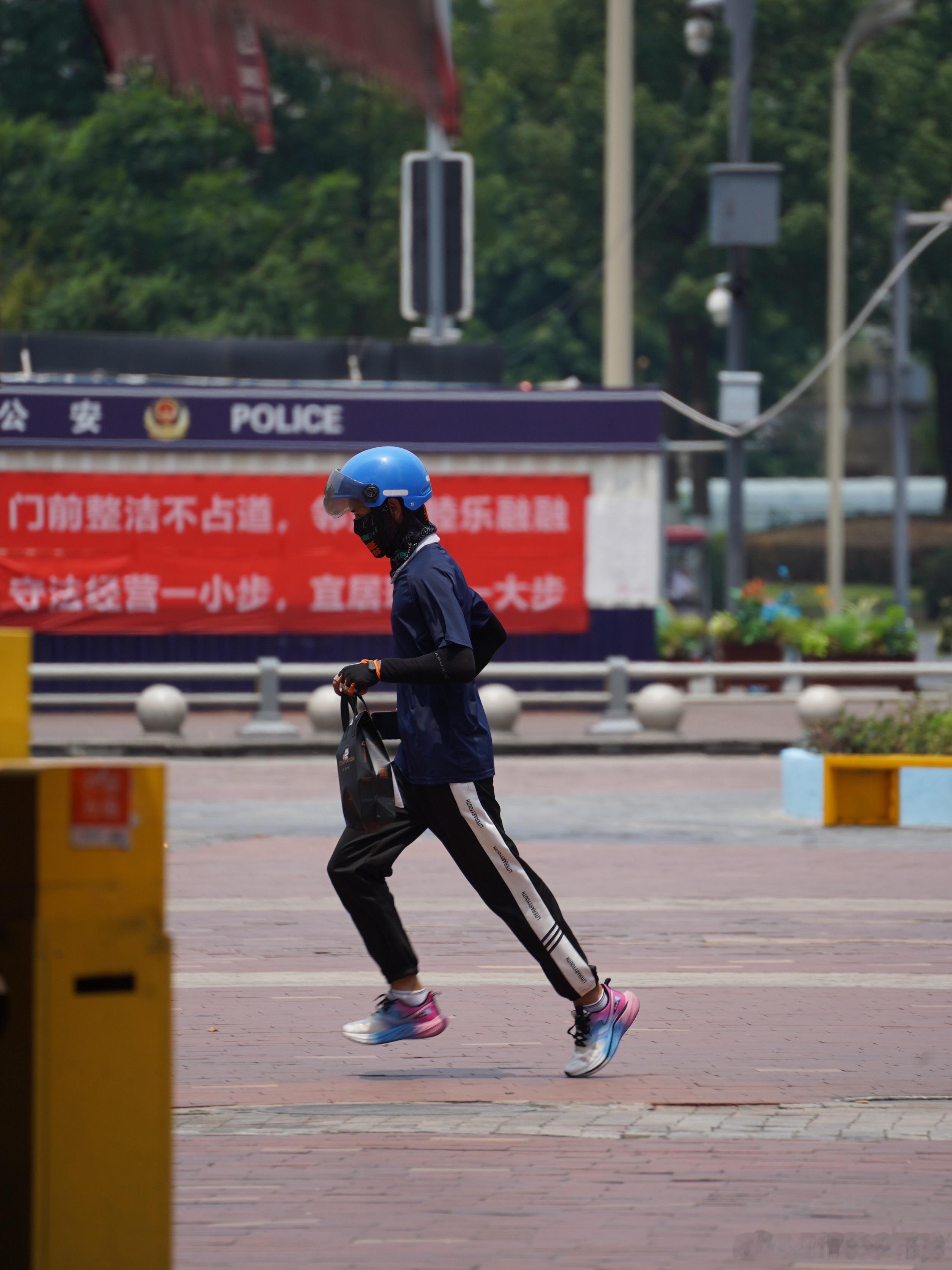 飞跃の少年 