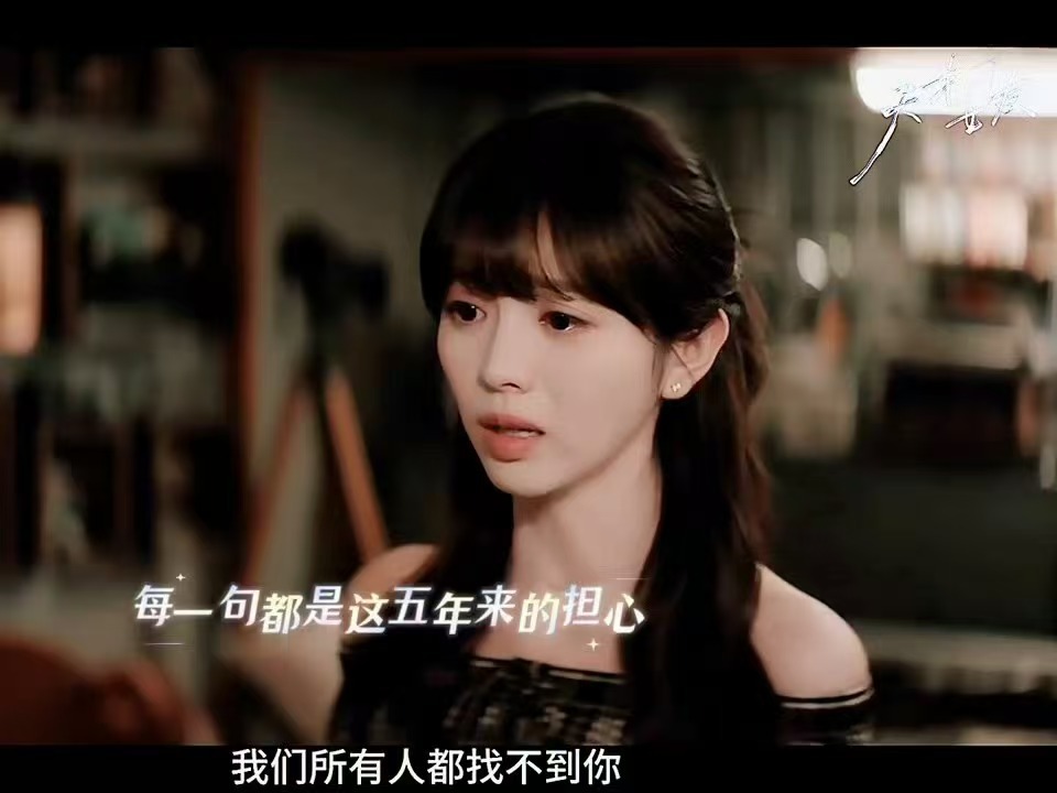 田曦薇哭戏表现力 天才女友收官名场面，田曦薇哭戏的层次确实很稳。从压抑到释然的过
