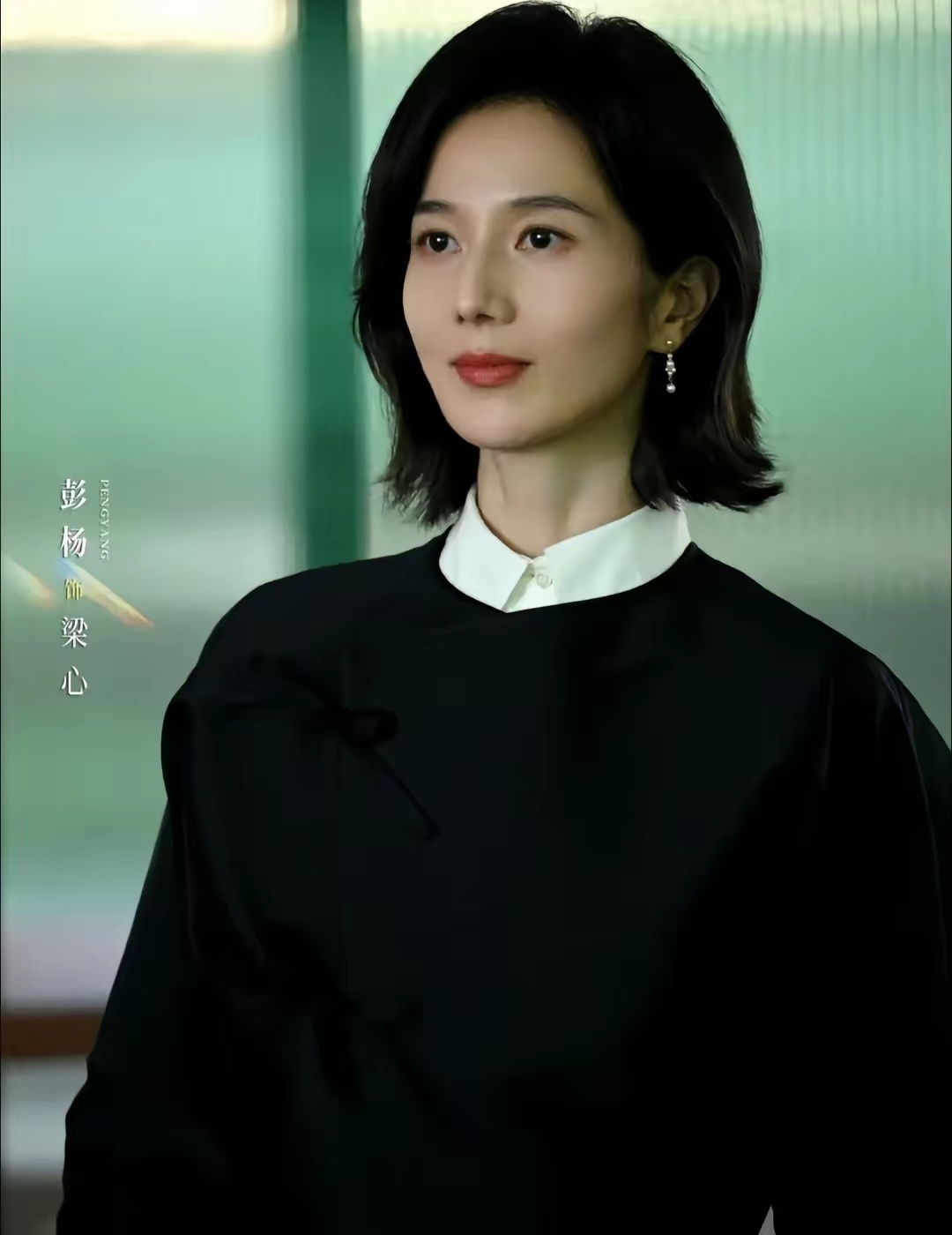以前不理解，现在才明白为什么端木磊会执着于于馨老师。 ​​​