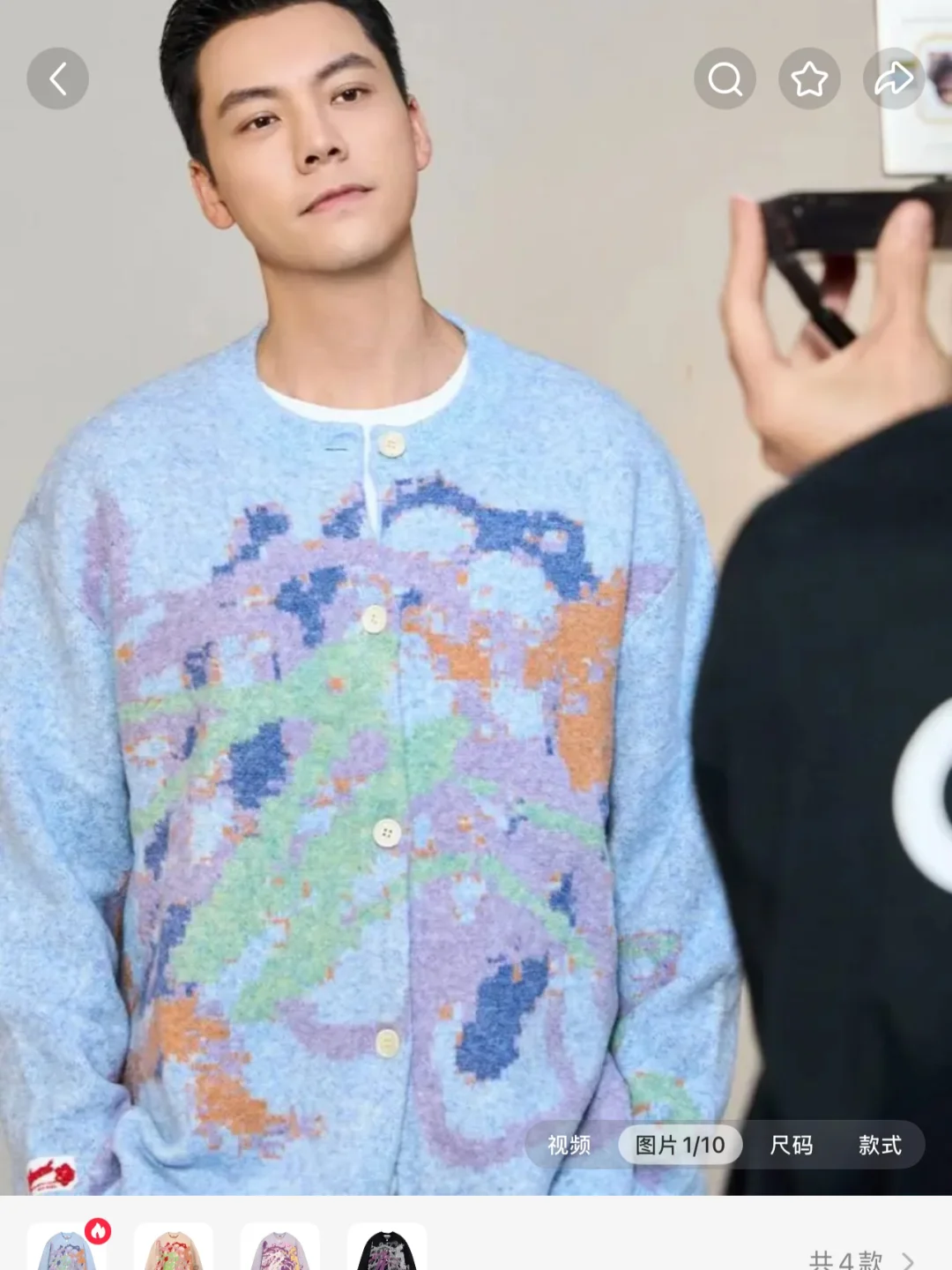 陈伟霆潮牌后面是不做了吗？清仓一波接一波