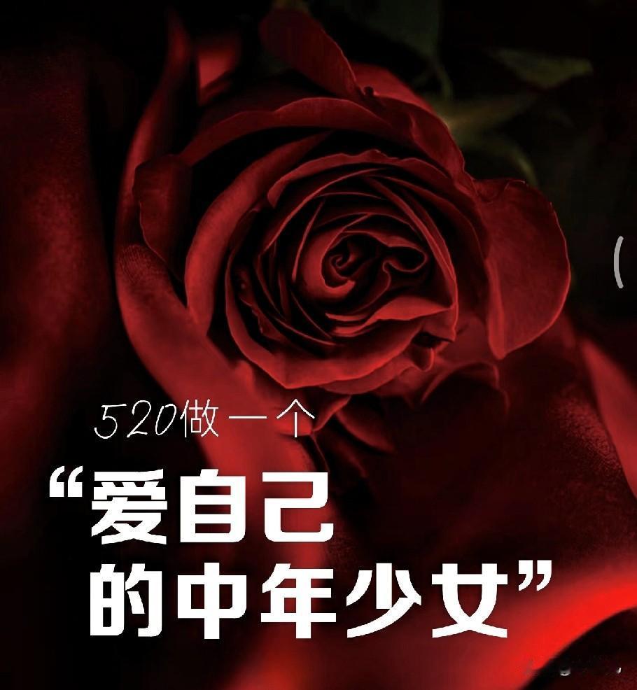 更年期的姊妹们，别硬扛，好好吃饭就是最好的养生。

平时多吃点豆制品、牛奶、鸡蛋