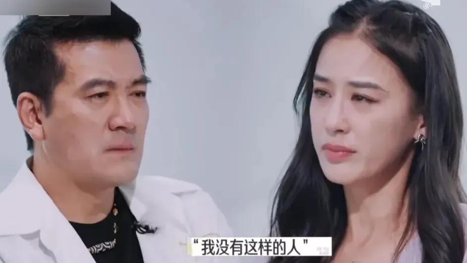 黄圣依在镜头前泪流满面，终于道出了想要离婚的真正原因——为了孩子！她担心孩子没有