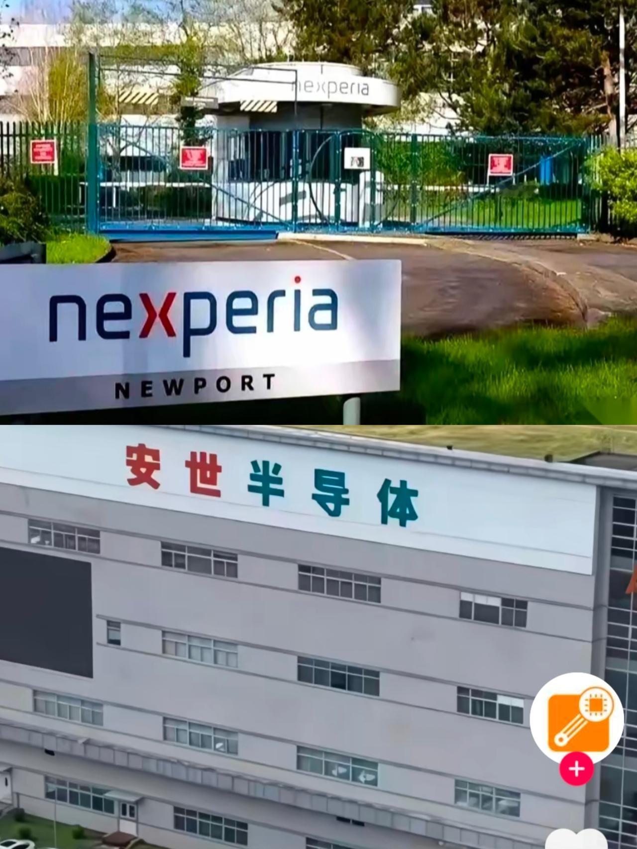 钱，欧洲车企付给了荷兰总部。
货，却在中国公司手里。
现在中国公司摊摊手：合同是