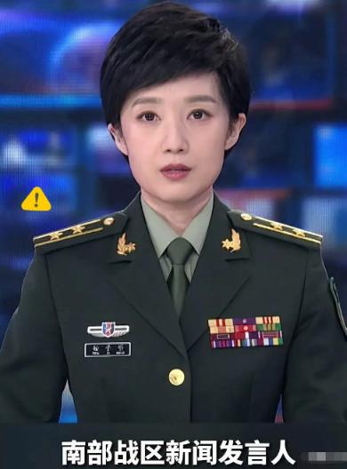 就在刚刚，东方大国怒了，8月3日至4日，南部战区海军驱逐舰“呼和浩特”号、护卫舰