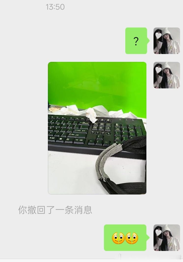 素质感人上一个人留下这么多垃圾