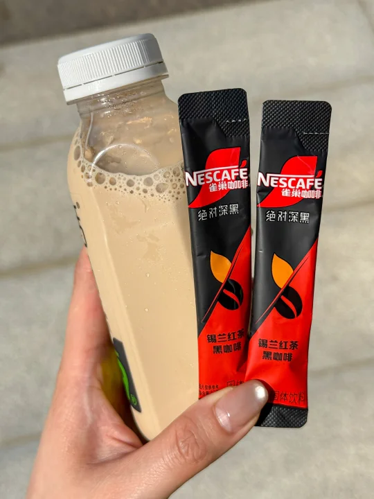 红茶鸳鸯拿铁好做，太好做了