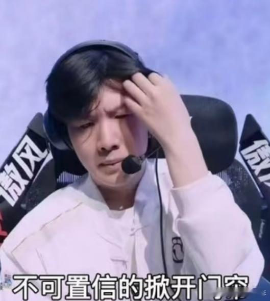 希望有一天能看到TheShy和Jackeylove再一次成为队友，Rookie也