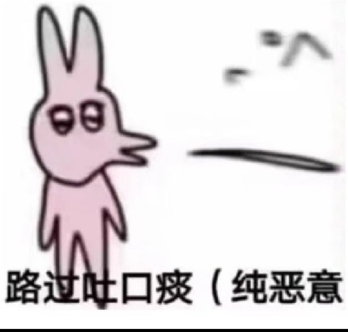 李登科聊迪丽热巴杨紫没有电影资源都几百年过去了 老巴离开杨紫还是不能独立行走 