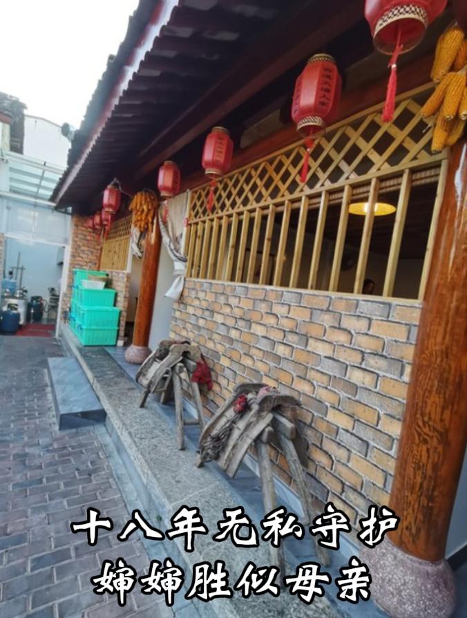 凡人善举！父母不幸离世，婶婶默默抚养姐弟整整18年
 
河南长葛发生一段令人动容