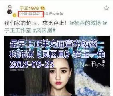 白鹿其实是被真正的资源咖陷害了，那个霍璇是十七集才出场的配角，戏份其实不多，只是