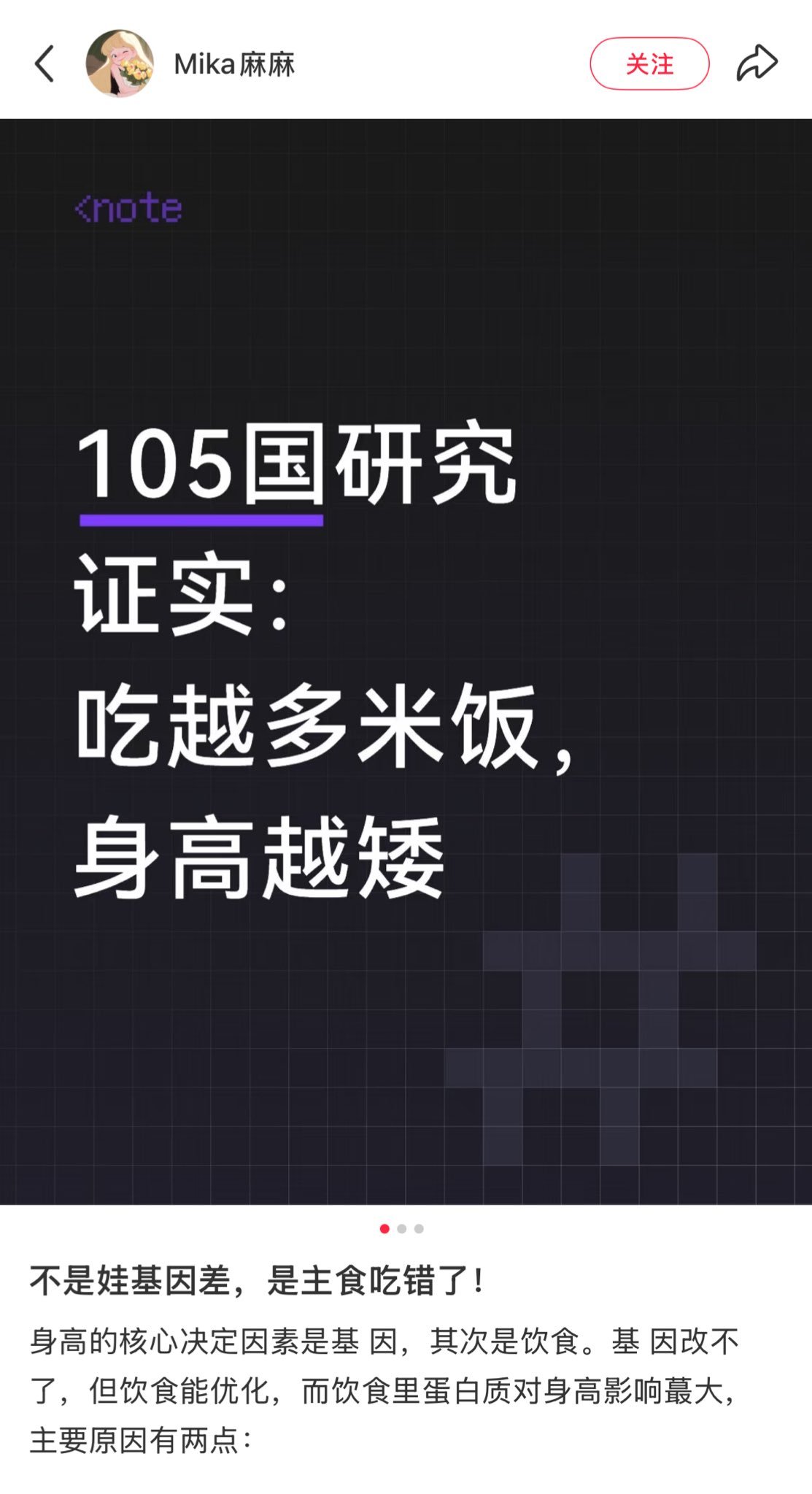 现在中国人不好忽悠了[笑cry][笑cry][笑cry] ​​​