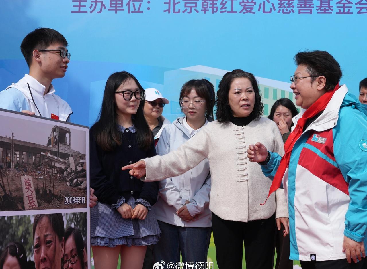 【从“5·12”到2026，韩红又回什邡了！这次，她带来千万物资】
3月28日，