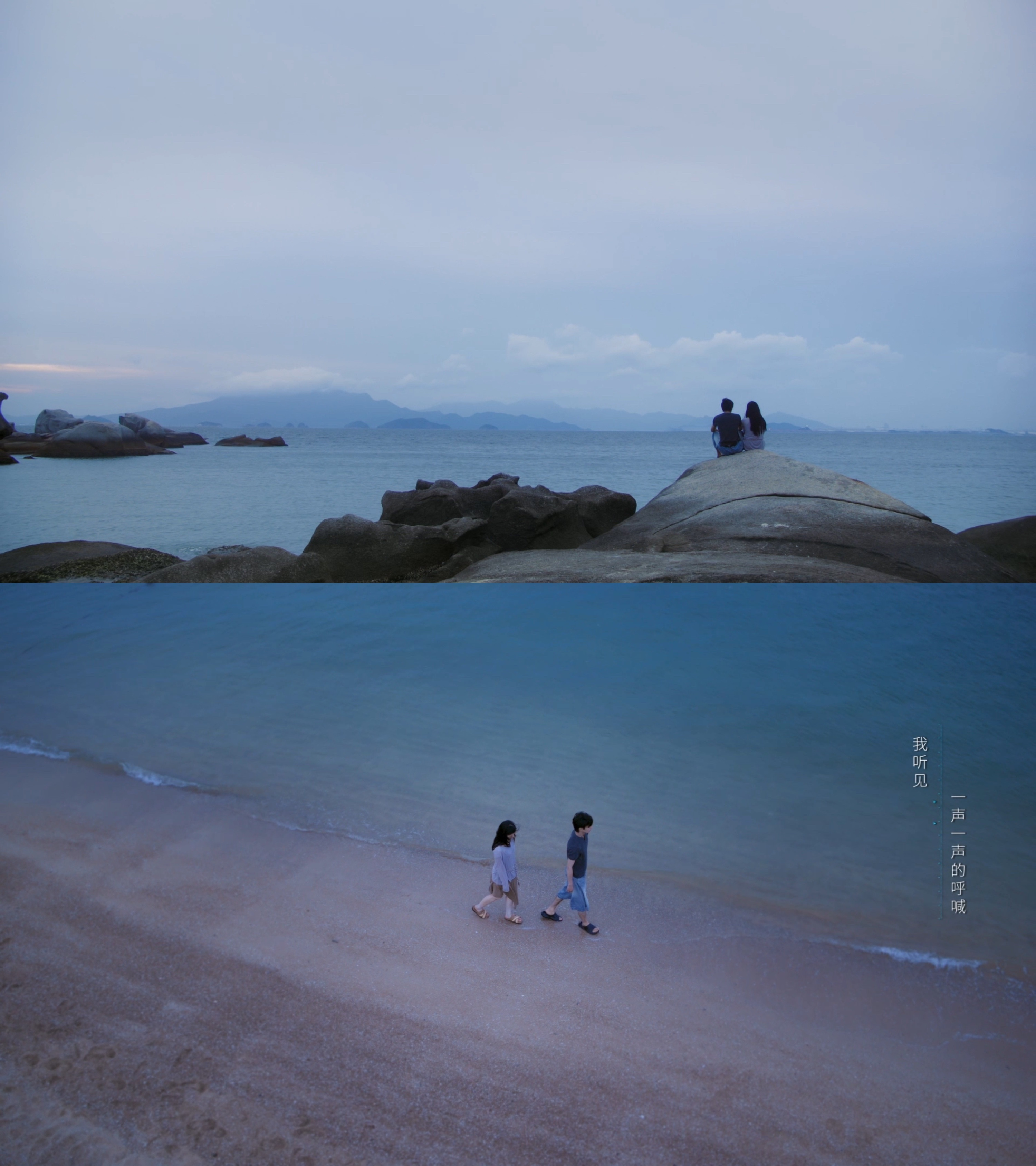 野狗骨头 节奏🦴陈异终于能直面自己的内心了，但是也是被苗靖强行打开的 后面的事