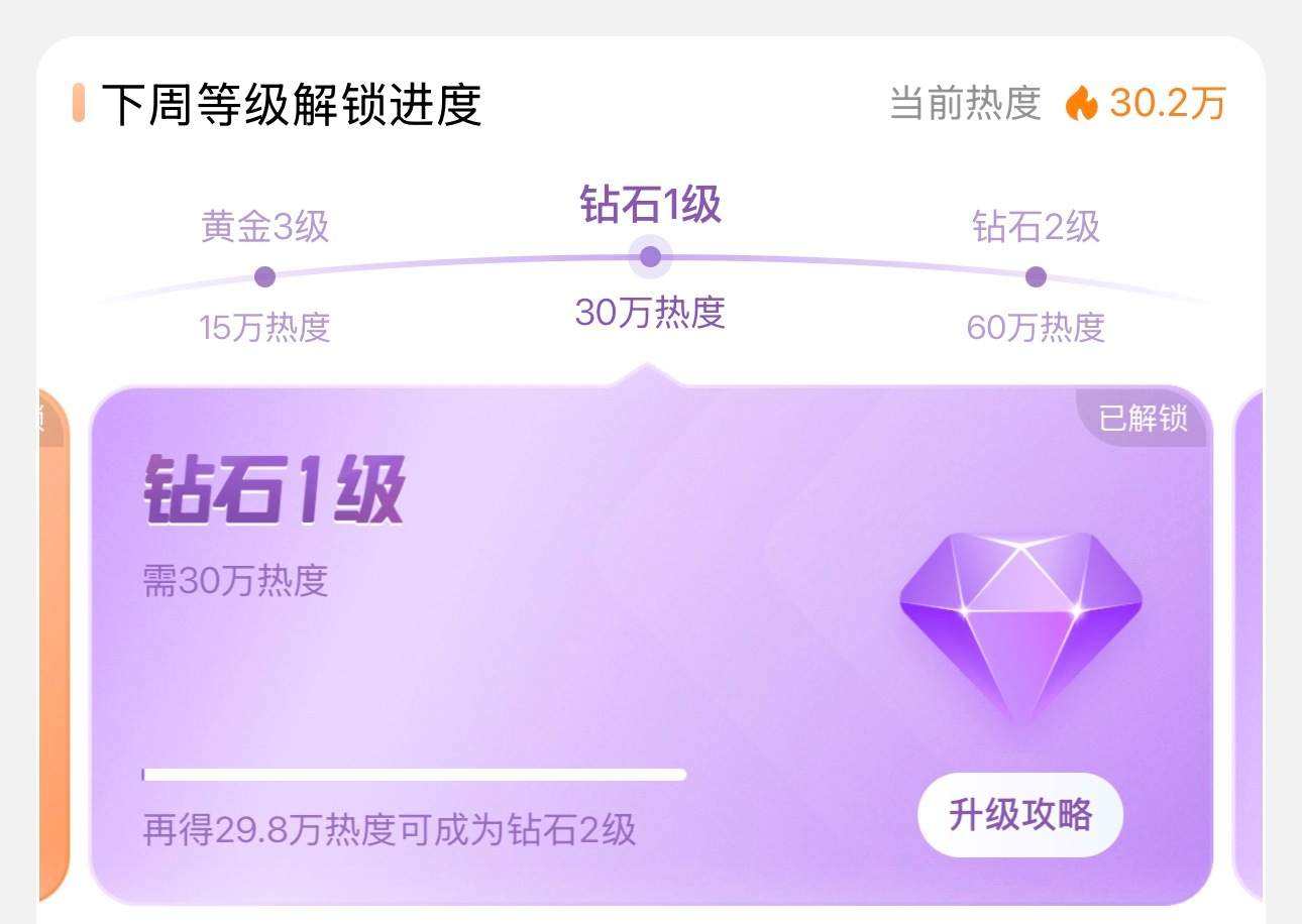 收拾东西准备搬家gogogo 