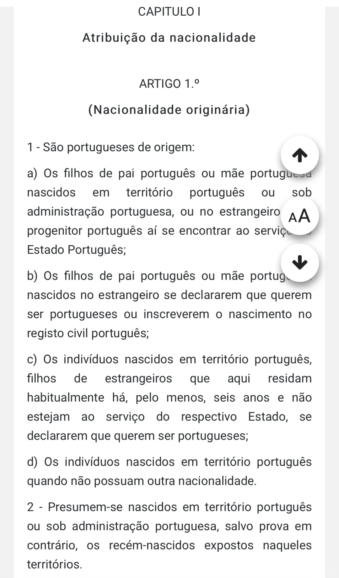 葡萄牙🇵🇹入籍新平台发布